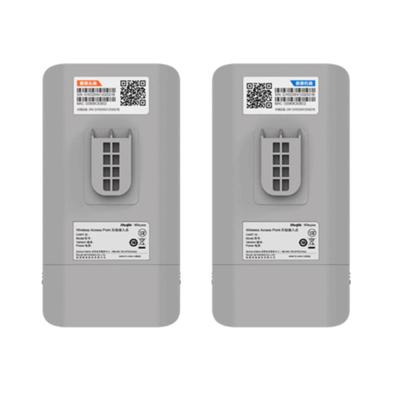 RG-EST310 Ruijie Reyee Wireless Bridge 2-Pack By Ruijie - Buy Now - NZ $323 At The Tech Geeks New Zealand